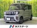 2025 Suzuki Suzuki Others