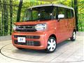 2023 Suzuki Spacia