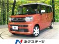 2023 Suzuki Spacia