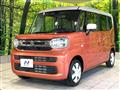 2023 Suzuki Spacia
