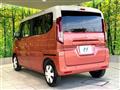 2023 Suzuki Spacia