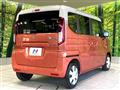 2023 Suzuki Spacia