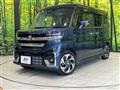 2024 Suzuki Suzuki Others