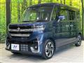 2024 Suzuki Suzuki Others