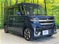 2024 Suzuki Suzuki Others