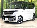 2024 Suzuki Suzuki Others