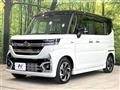 2024 Suzuki Suzuki Others