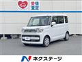 2023 Mazda Flair Wagon