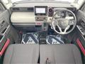 2023 Mazda Flair Wagon