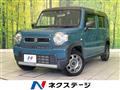 2020 Suzuki Hustler