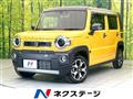 2024 Suzuki Hustler