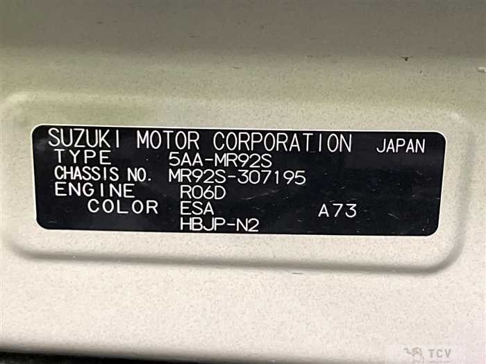 2022 Suzuki Hustler