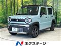 2024 Suzuki Hustler