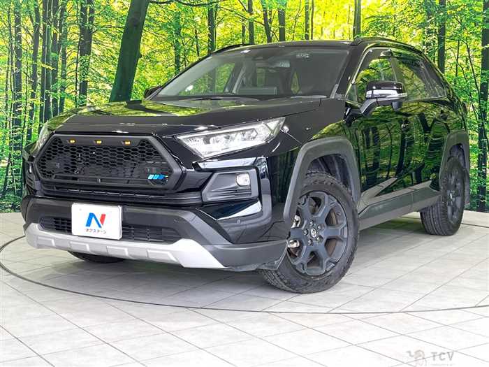 2023 Toyota RAV4