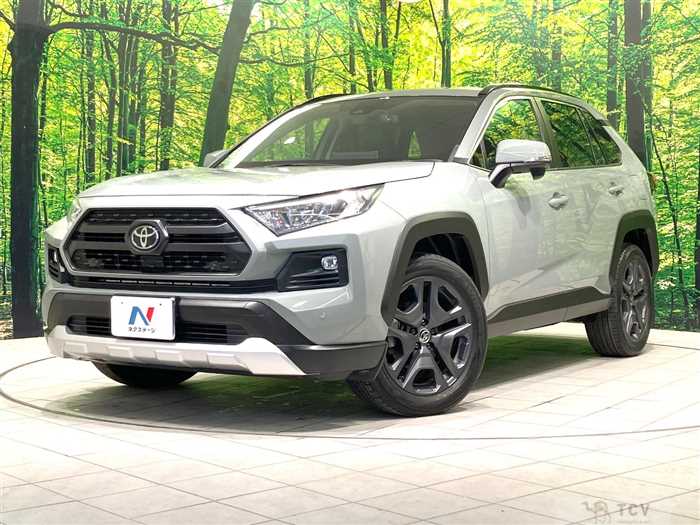 2022 Toyota RAV4