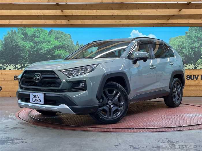 2023 Toyota RAV4