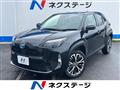 2023 Toyota Yaris Cross