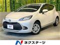 2023 Toyota AQUA