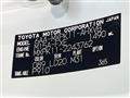 2025 Toyota AQUA