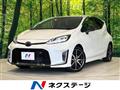 2025 Toyota AQUA