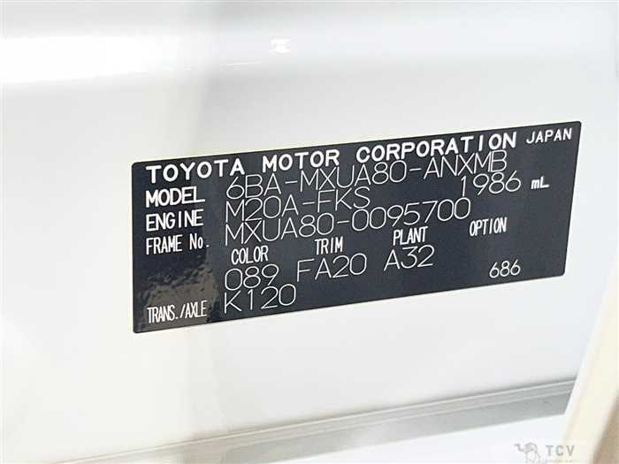 2023 Toyota Harrier