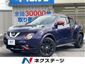 2015 Nissan Juke