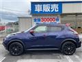2015 Nissan Juke