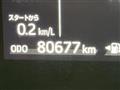 2017 Toyota AQUA