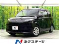 2017 Toyota SPADE