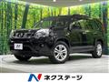 2010 Nissan X-Trail
