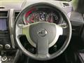 2010 Nissan X-Trail