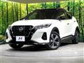 2020 Nissan KIX