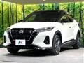 2020 Nissan KIX