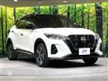 2020 Nissan KIX