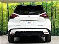 2020 Nissan KIX