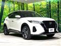 2021 Nissan KIX