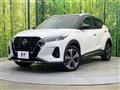 2022 Nissan KIX