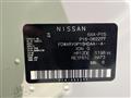 2022 Nissan KIX