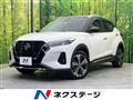 2022 Nissan KIX