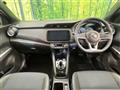 2022 Nissan KIX