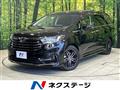 2021 Honda Odyssey Hybrid