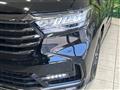 2021 Honda Odyssey Hybrid