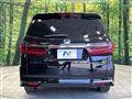 2021 Honda Odyssey Hybrid