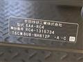 2022 Honda Odyssey Hybrid