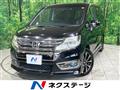 2013 Honda Step WGN