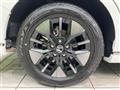 2023 Honda Step WGN