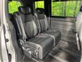 2023 Honda Step WGN