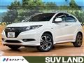 2015 Honda VEZEL