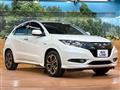 2015 Honda VEZEL