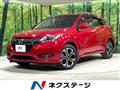2016 Honda VEZEL